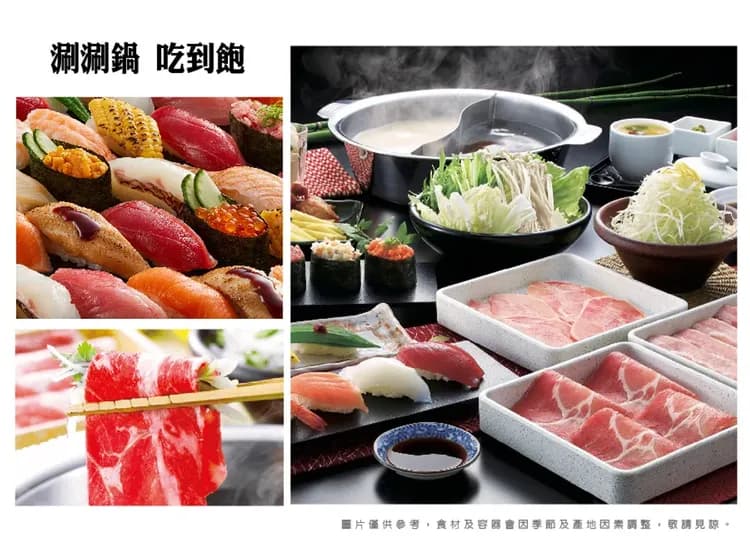 高雄出發雪夢幻北海道四溫泉6日.洞爺湖彩燈.企鵝遊行.函館夜景.藻岩山纜車.白色燈樹節.敘敘苑燒肉.螃蟹美食-12