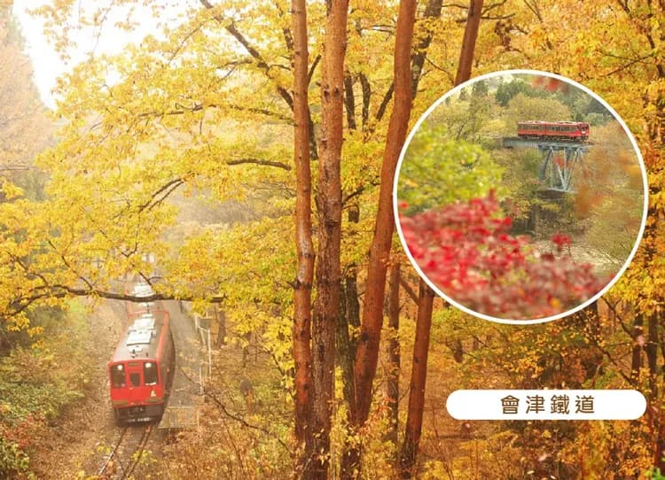 楓采東北百選溫泉5日.銀山溫泉.吾妻天空.五色沼.採果樂.松島遊船.狐狸村.烤魚板體驗.雙溫泉(新瀉進出)-5