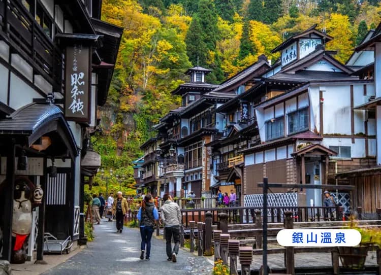 楓采東北百選溫泉5日.銀山溫泉.吾妻天空.五色沼.採果樂.松島遊船.狐狸村.烤魚板體驗.雙溫泉(新瀉進出)-6