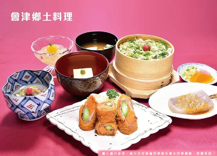 楓采東北百選溫泉5日.銀山溫泉.吾妻天空.五色沼.採果樂.松島遊船.狐狸村.烤魚板體驗.雙溫泉(新瀉進出)-13
