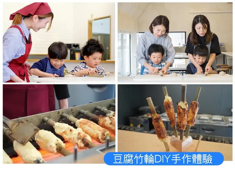 直飛鳥取秘境山陰三溫泉5日.法式饗宴.螃蟹.柯南列車.出雲大社.木谷澤.浦富遊船.巫女獻舞.鳥取砂丘.玉造溫泉-7