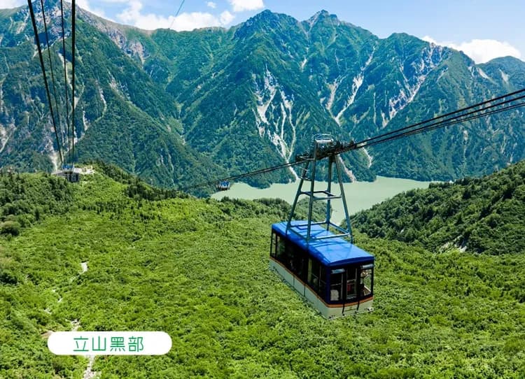 夏日山語立山黑部5日.下呂溫泉.秘境上高地.合掌村.兼六園.牧歌花海絕景.飛驒牛.OUTLET.雙溫泉(名古屋進小松出)
