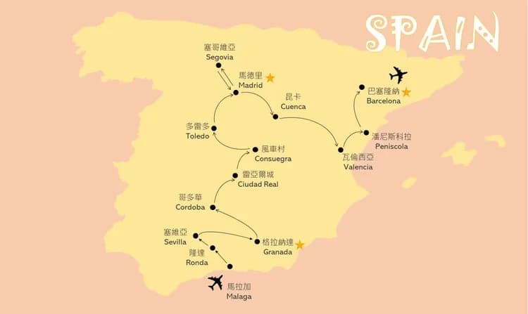 西班牙,西班牙地圖