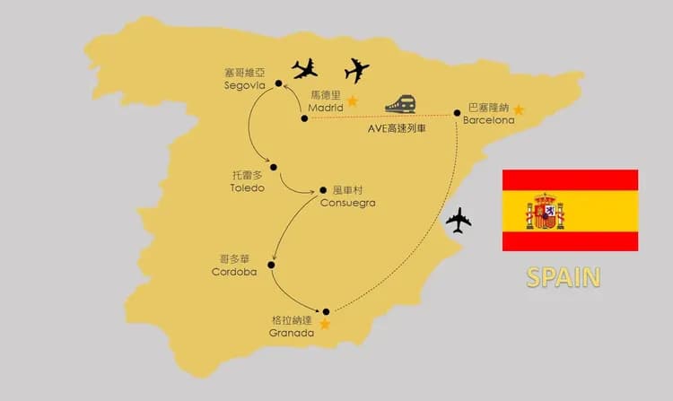 西班牙,西班牙地圖