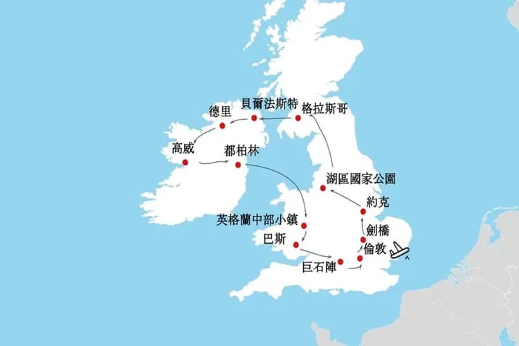 法國旅遊、瑞士旅遊