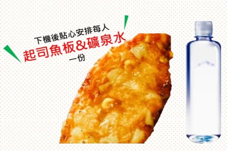 和牛+三大螃蟹吃到飽+軟飲啤酒無限
