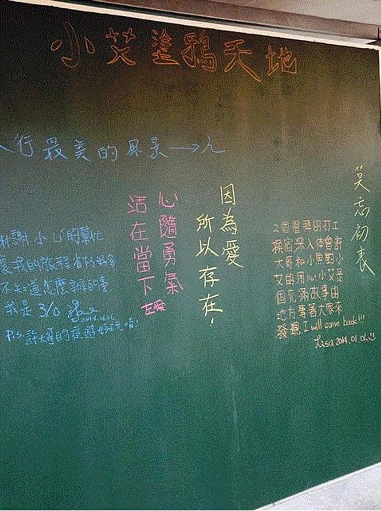 Small Ai humanities workshop-10