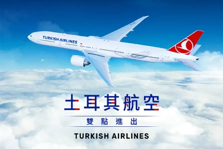 航空說明