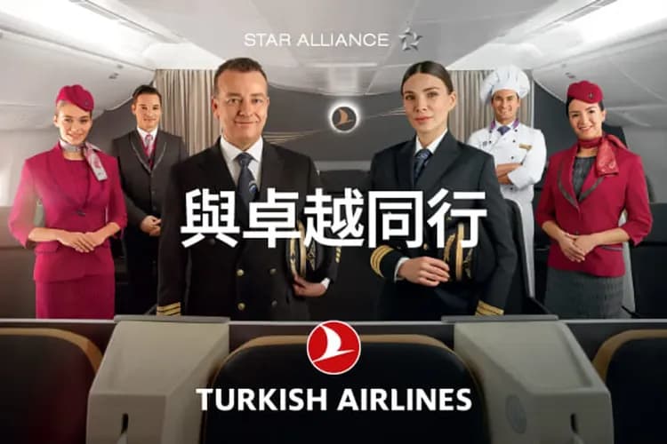 航空說明