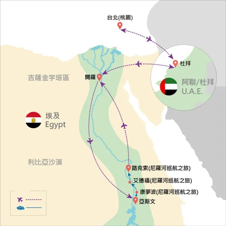 地圖僅提供路線示意參考，並未依照比例繪製，請見諒。-