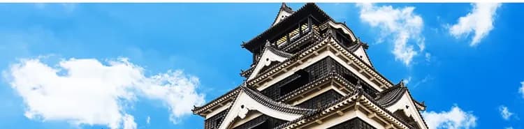 【超值楓九州５日】高千穗峽、阿蘇老街、大觀峰、熊本城、柳川遊船、湯布院、菊池溪谷[含稅簽]-8