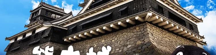 【超值楓九州５日】高千穗峽、阿蘇老街、大觀峰、熊本城、柳川遊船、湯布院、菊池溪谷[含稅簽]-9
