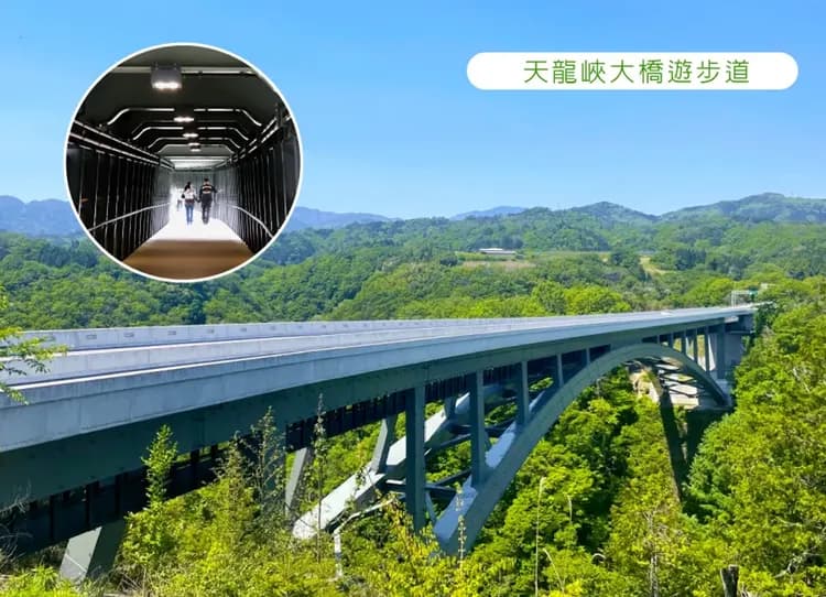 秋楓立山黑部6日.郡上八幡.秘境上高地.天龍峽.採果樂.白川鄉.兼六園.飛驒高山.雙溫泉（中華航空）-10