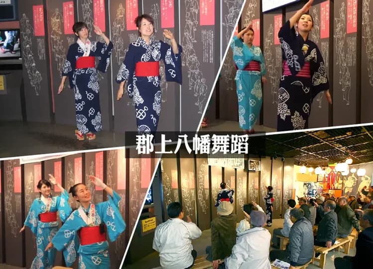 秋楓立山黑部6日.郡上八幡.秘境上高地.天龍峽.採果樂.白川鄉.兼六園.飛驒高山.雙溫泉（中華航空）-6