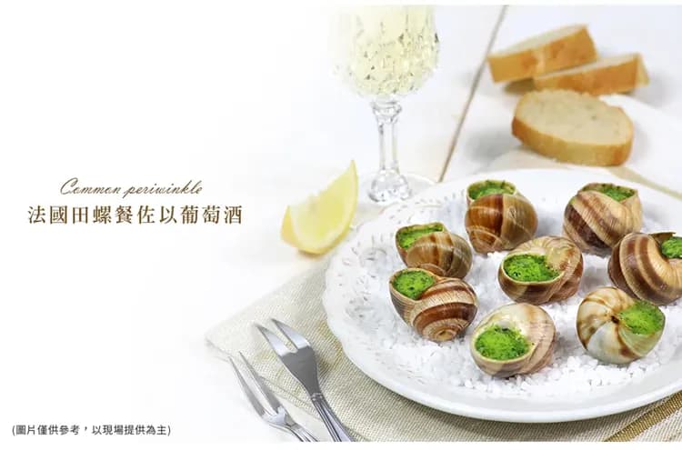 【巴黎假期８日】全程入住４星市區飯店、羅浮宮、凡爾賽宮、香榭大道、２日自由活動[含稅簽]-9