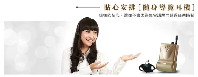 【愛琴海神話希臘１０日】愛琴海三小島、聖托里尼2晚、梅提歐拉、中段飛機[含稅]-10