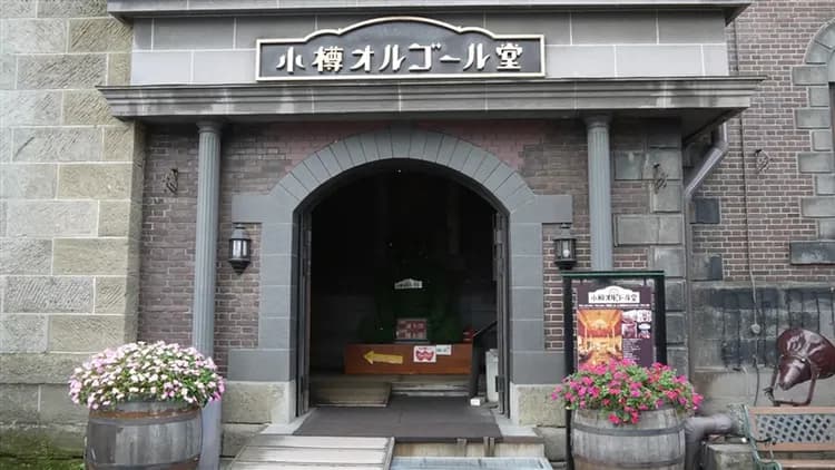 限定北海道旅遊｜全程無自理餐.北海道神宮.洞爺湖.昭和新山.小樽漫遊.溫泉五日｜保住一晚溫泉-7