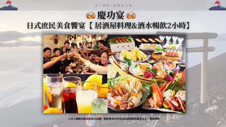 undefined-1