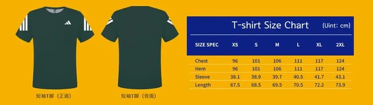 參加獎：短袖 T-Shirt 或背心 (二擇一) 2026參考樣式&尺寸