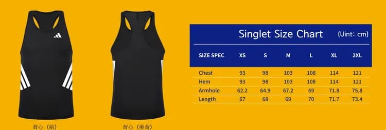 參加獎：短袖 T-Shirt 或背心 (二擇一) 2026參考樣式&尺寸