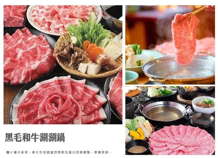 長榮特惠選關西四都5日.環球影城.璀璨花海.大鳥大社.米其林清水寺.伏見稻荷大社.奈良小鹿.北野異人館.和牛涮涮鍋-8