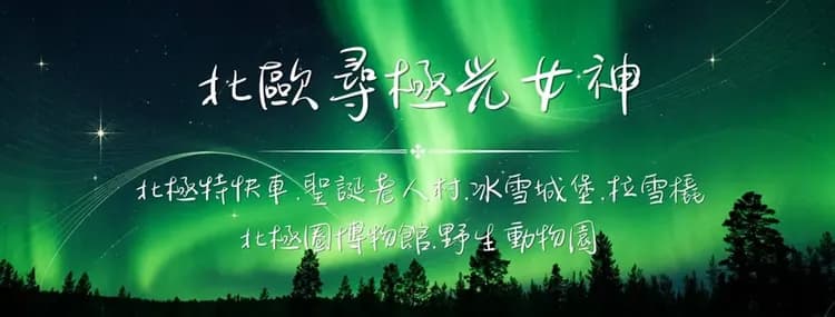 理念