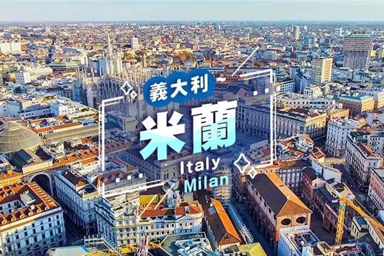 限GO義大利～浪漫百花之城、最愛天空之城、威尼斯水之都、漫遊羅馬假期、世界文化遺產10日-5