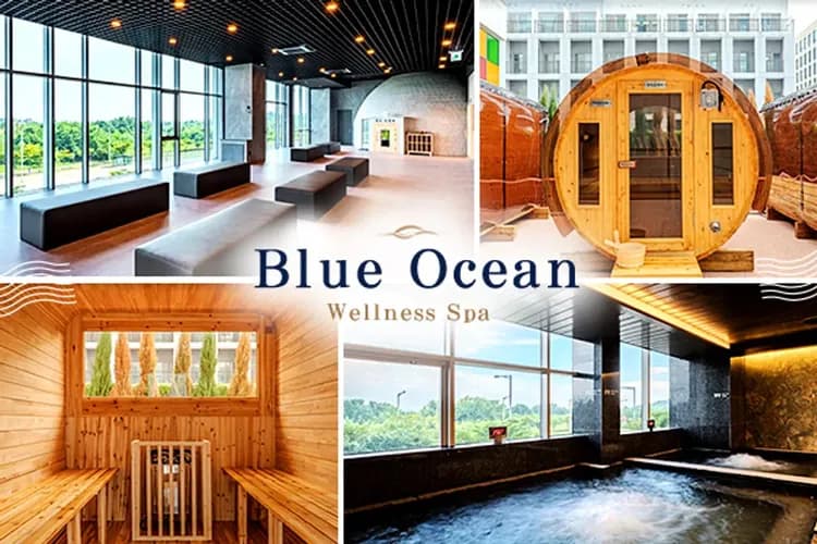 全新開幕汗蒸幕體驗(BLUE OCEAN)