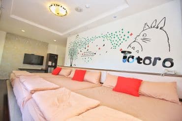 Wuhu is on. Amway. Anzan Homestay-3