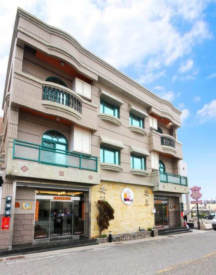 Wuhu is on. Amway. Anzan Homestay-2