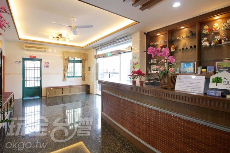 Wuhu is on. Amway. Anzan Homestay-13