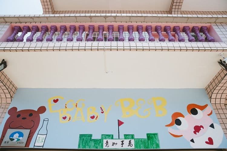 Egg Bao Family Homestay-4