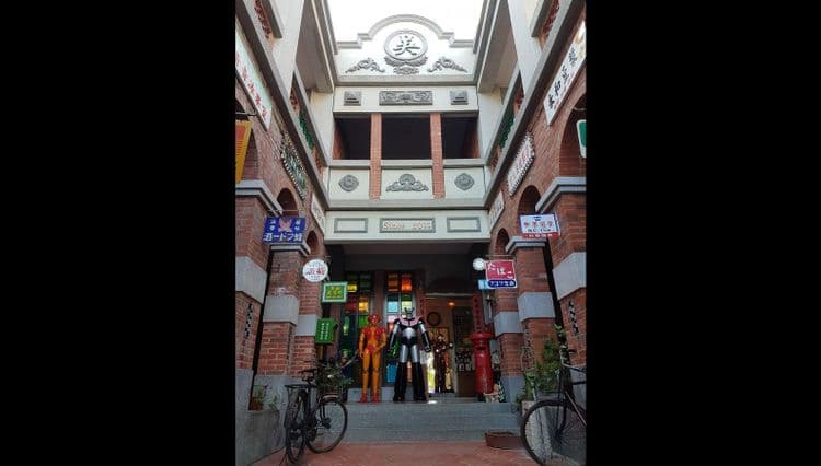 童年往事莊園民宿-10