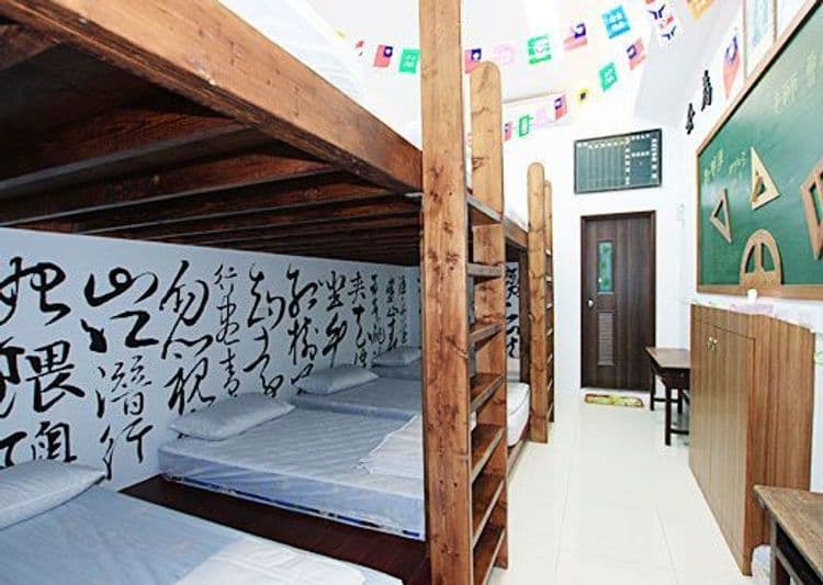 童年往事莊園民宿-8