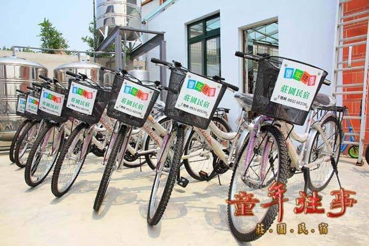 童年往事莊園民宿-11