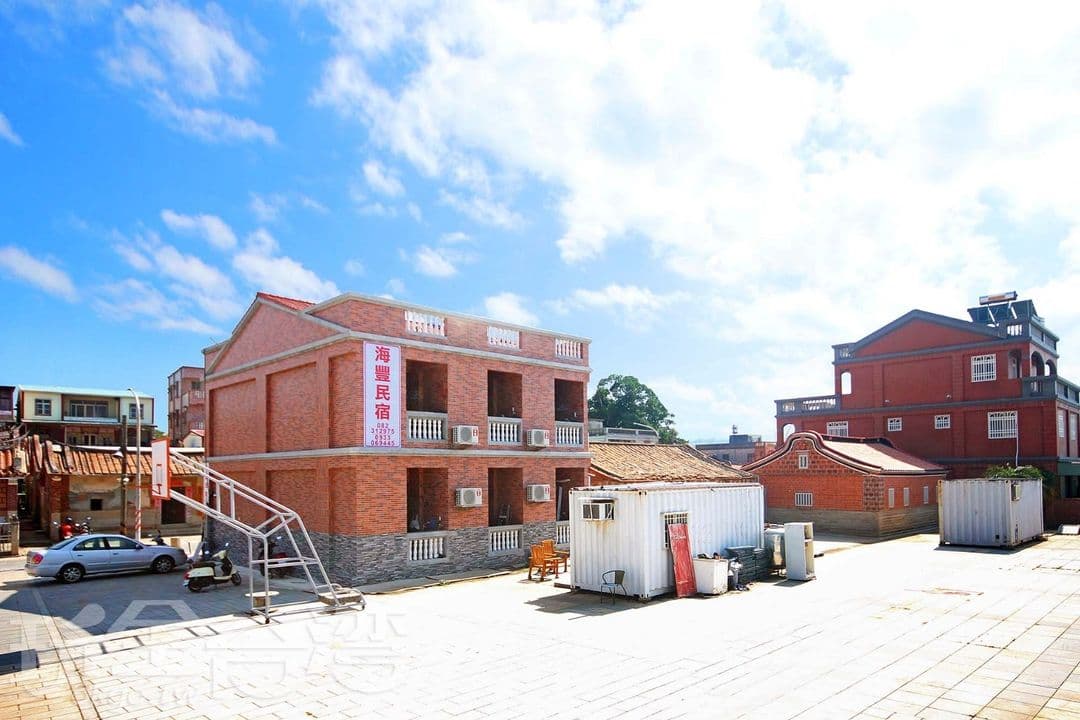金門縣-海豐民宿