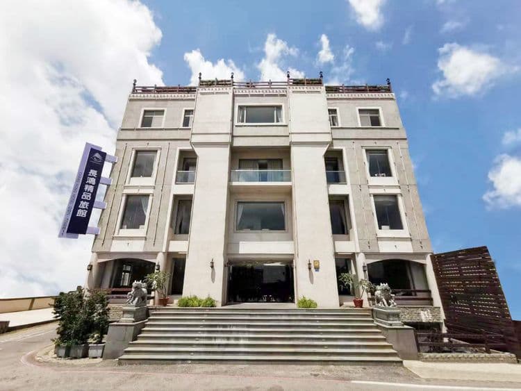 長鴻精品旅館-1