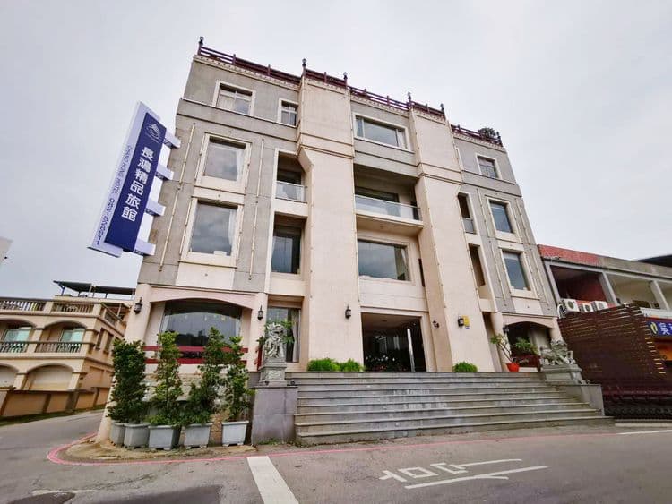 長鴻精品旅館-3