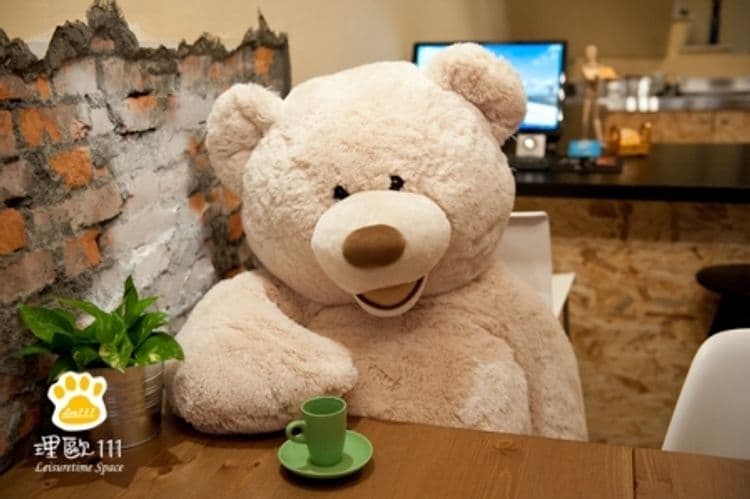 Leo 111/Arena Ruifeng-11