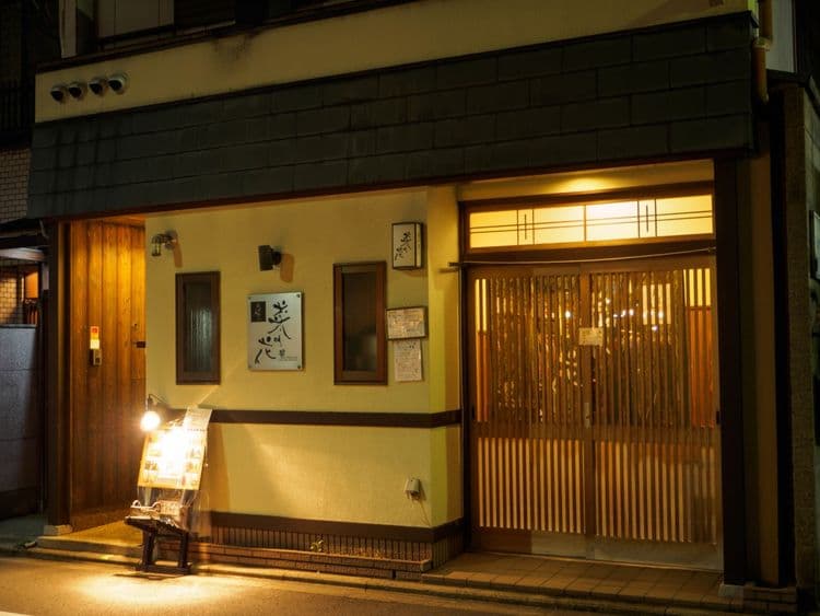 여성전용 나노하나 게스트 하우스 (Woman only Guesthouse NANOHANA) / 가와라마치역 0.5km 거리-1