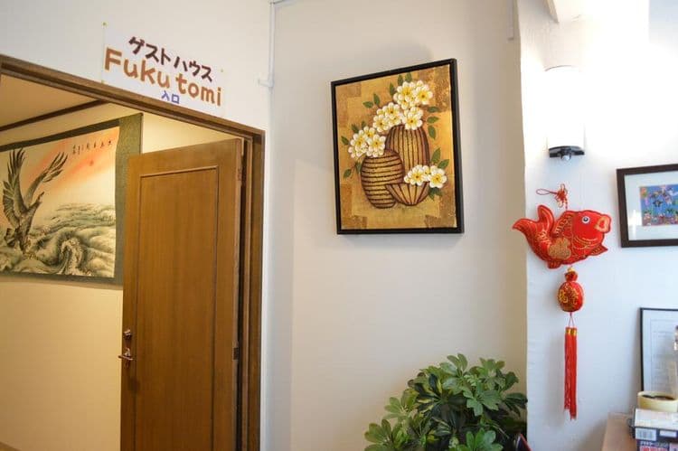 女性専用　ゲストハウス Fukutomi-6