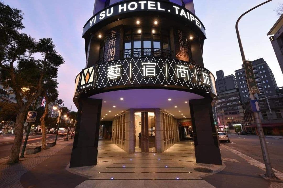 Taipei City-Yi Su Hotel Taipei