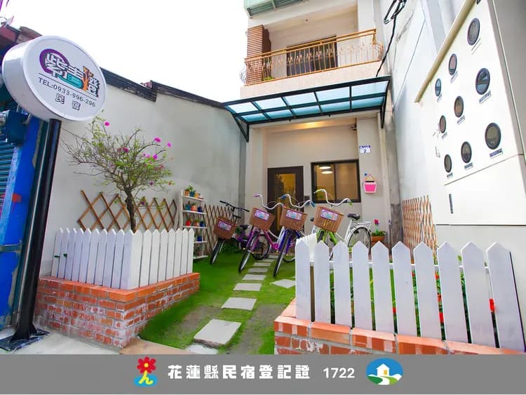 紫青橙民宿｜人氣推薦區域-1