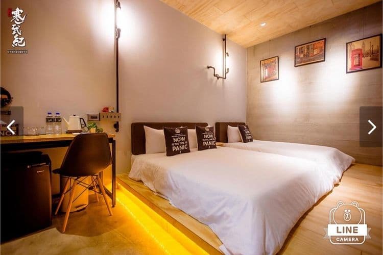 苔米屋 Timing House-3