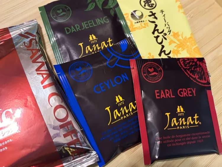 ・【アメニティ】コーヒー、ダージリン、アールグレイ、セイロンティー、さんぴん茶をお飲みいただけます