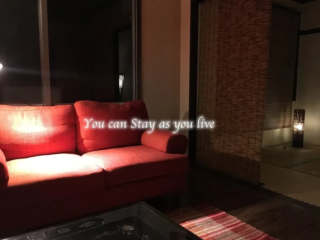 Mie-ken-Fole Cosmo-1