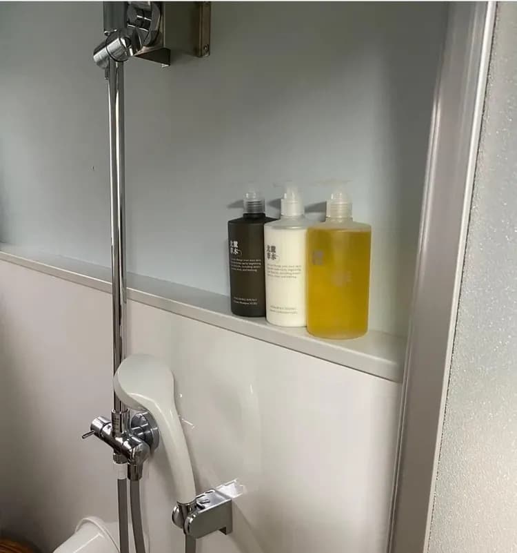 Shower  room