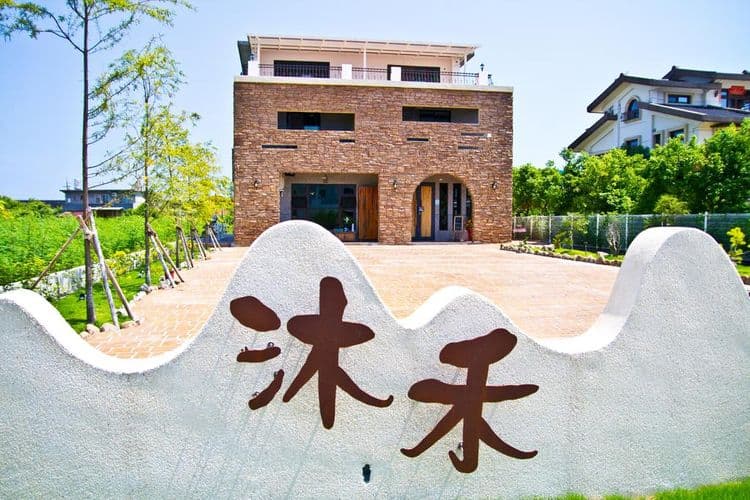 Muxi Holiday Resort-10