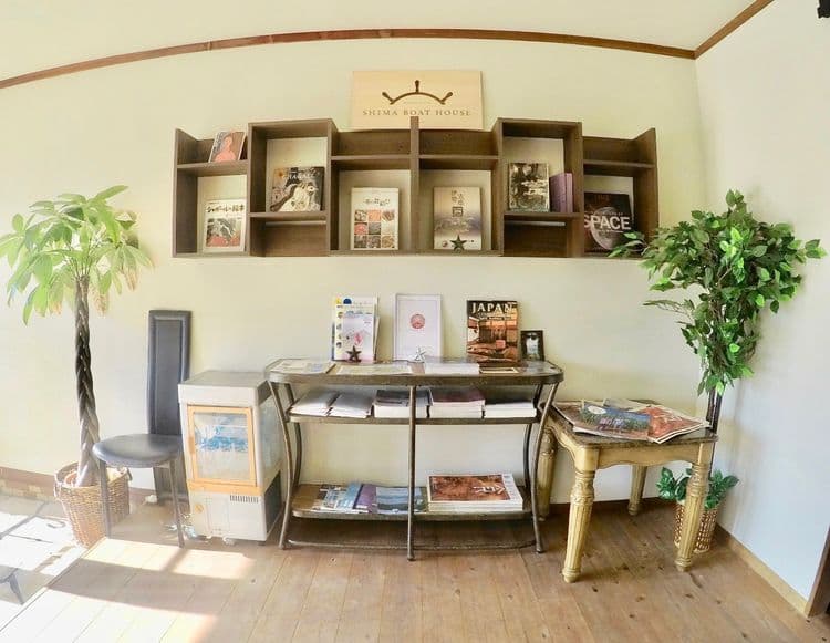 インフォメーション