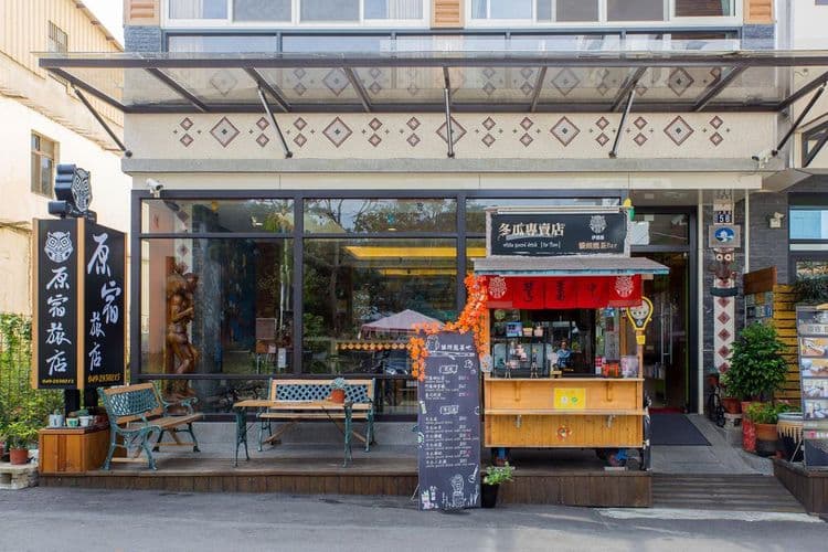 Sun Moon Lake YUAN-SU B&B-3